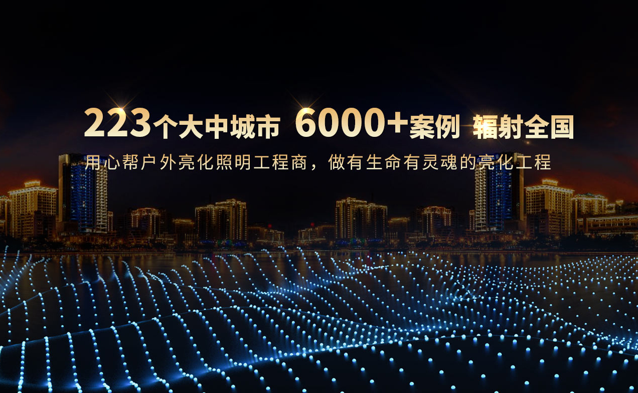 質(zhì)量是企業(yè)的生命，安全是員工的生命