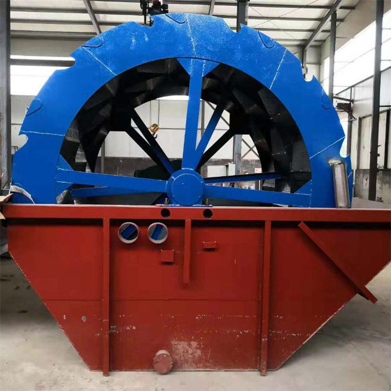 輪斗洗砂機(jī)